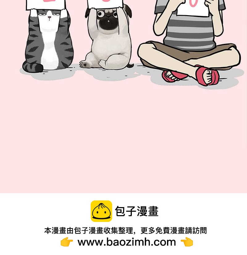 第410话 感情线大进展49