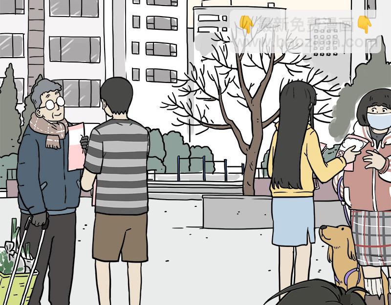 第410话 感情线大进展5