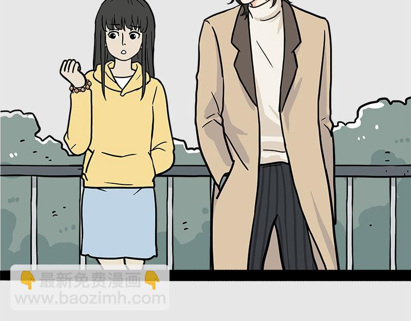 第410话 感情线大进展61