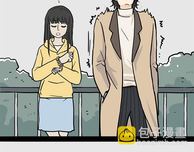 第410话 感情线大进展63