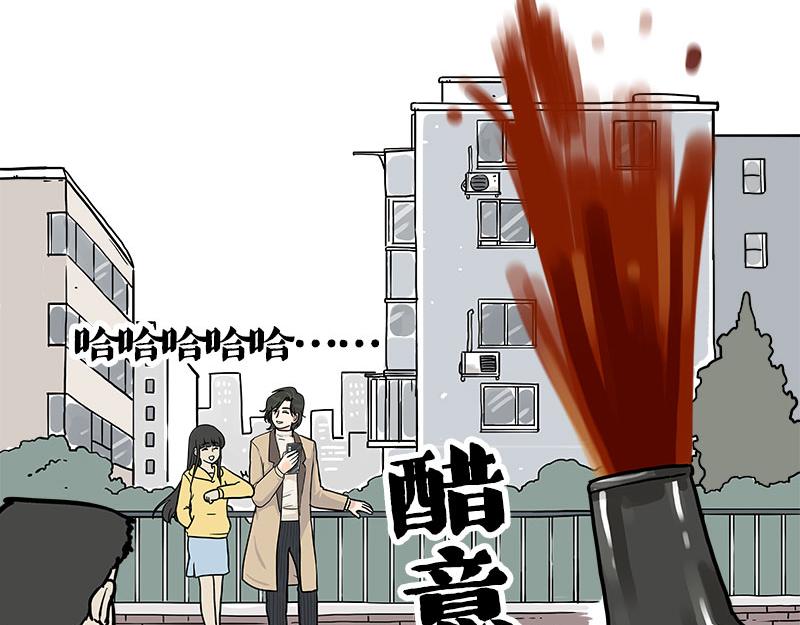第410话 感情线大进展70