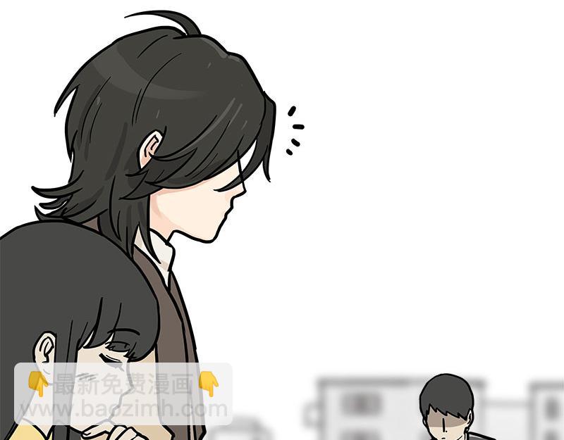 第410话 感情线大进展74
