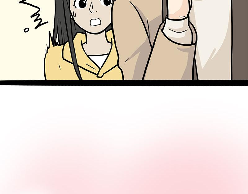 第410话 感情线大进展79