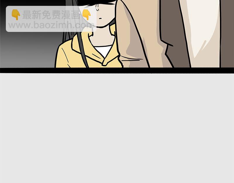 第410话 感情线大进展92