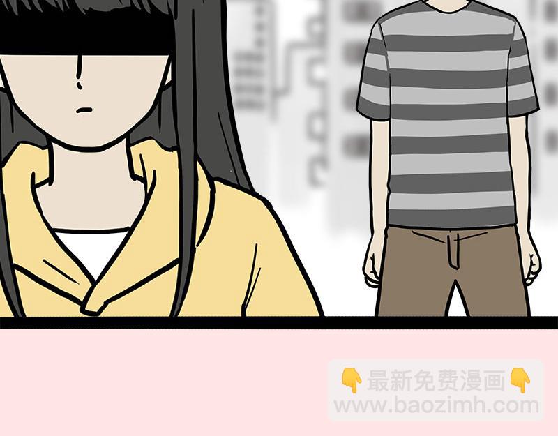 第410话 感情线大进展98