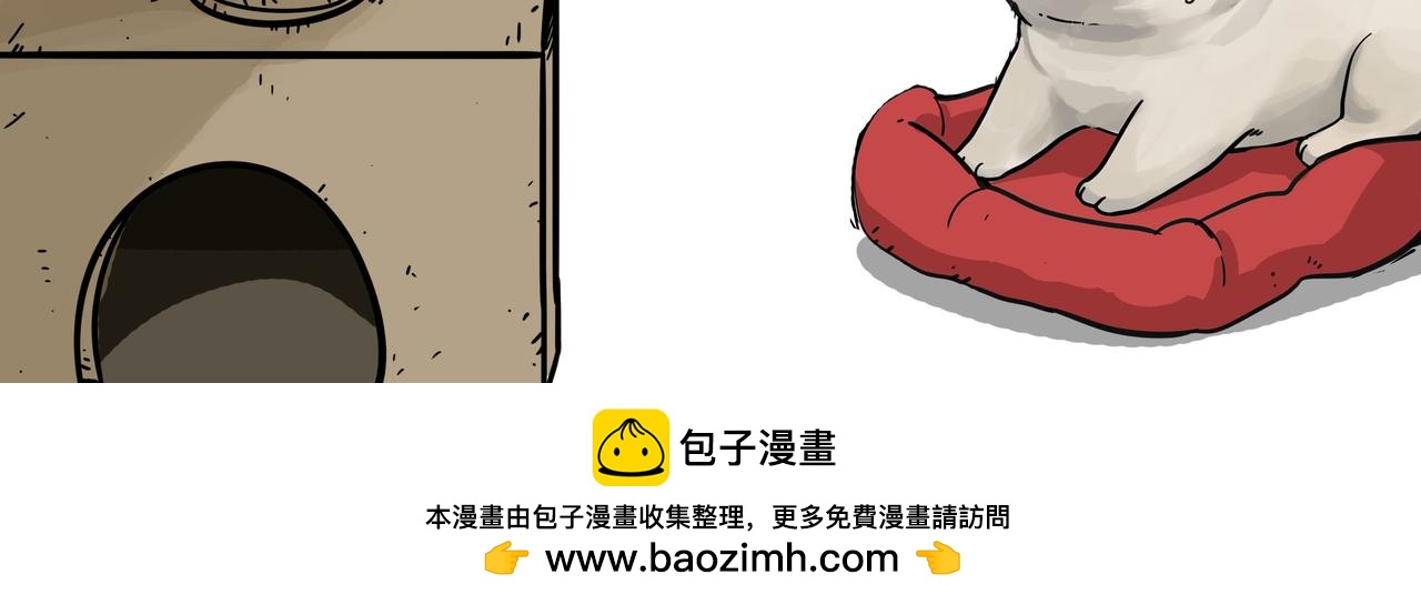 第411话 有人欢喜有人忧27