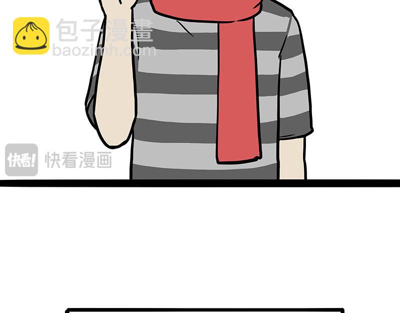 第412话 新年计划清单8