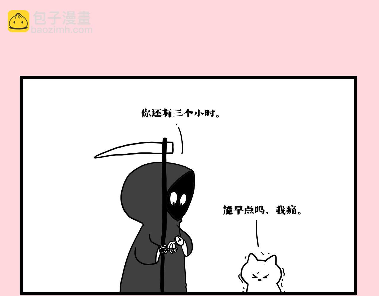 第413话 如果要离别...2