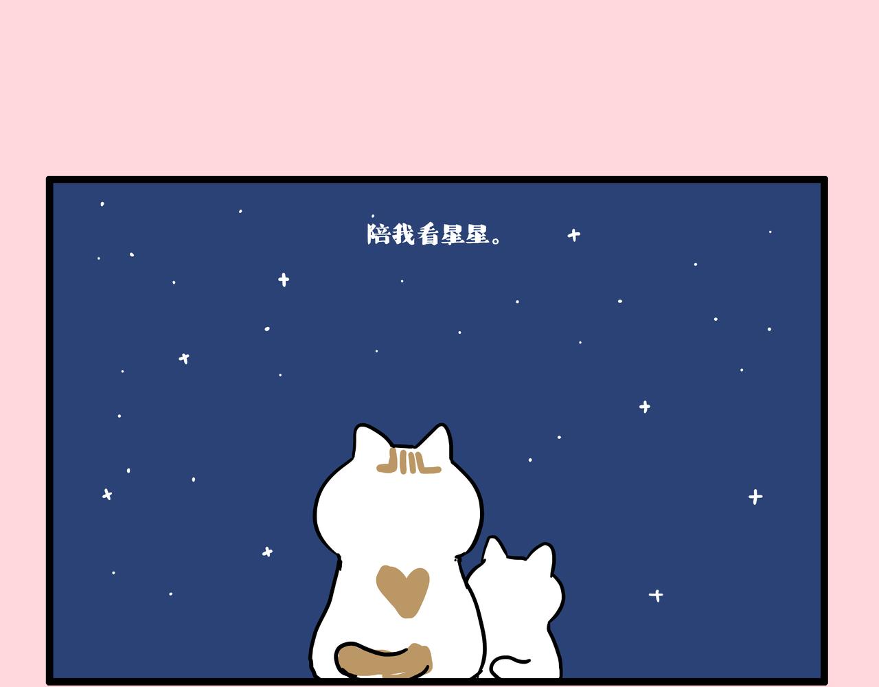 第413话 如果要离别...54