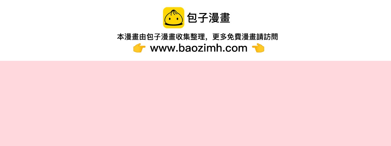 第414话 占领地球计划1