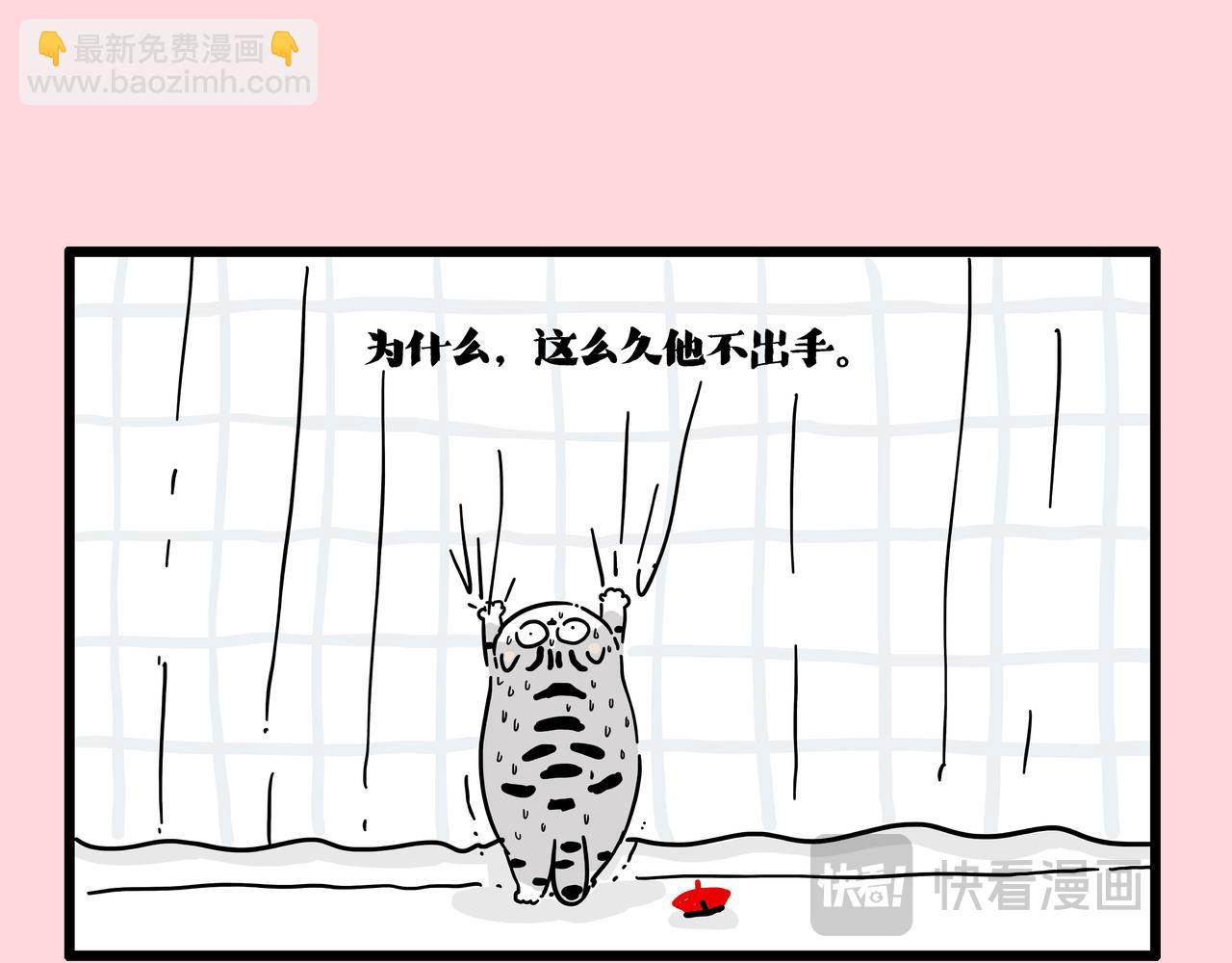 第414话 占领地球计划26