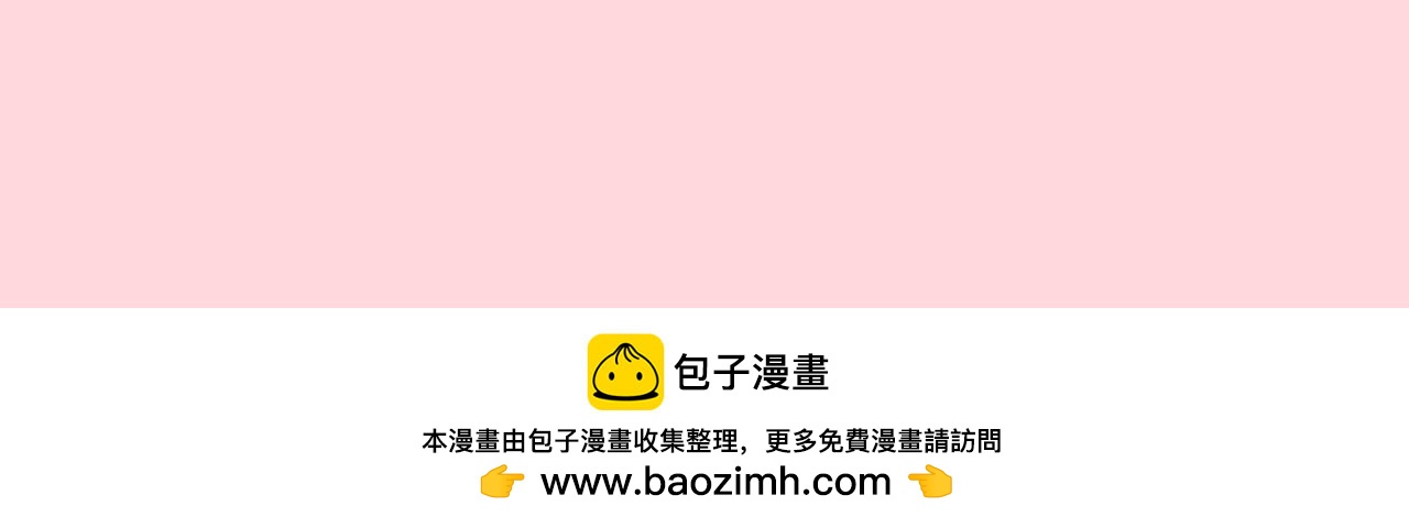 第414话 占领地球计划49