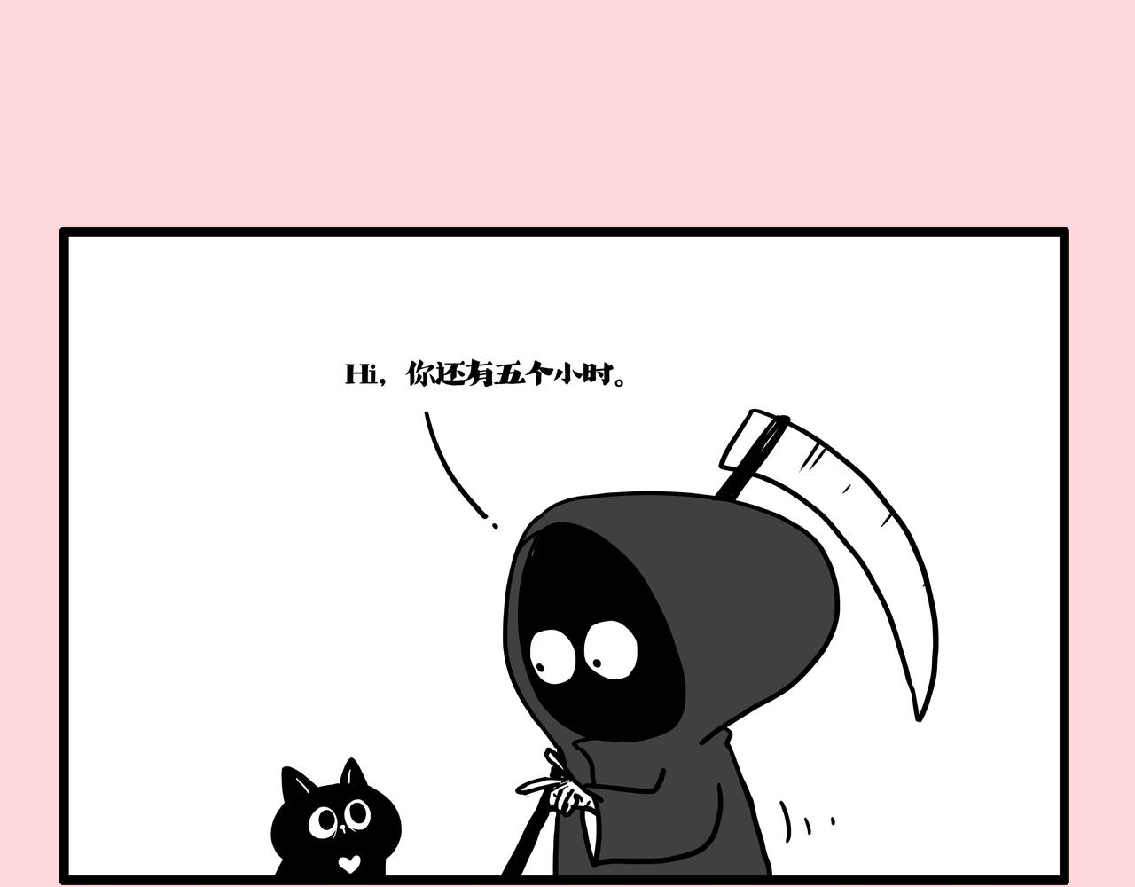 第415话 不再心软0
