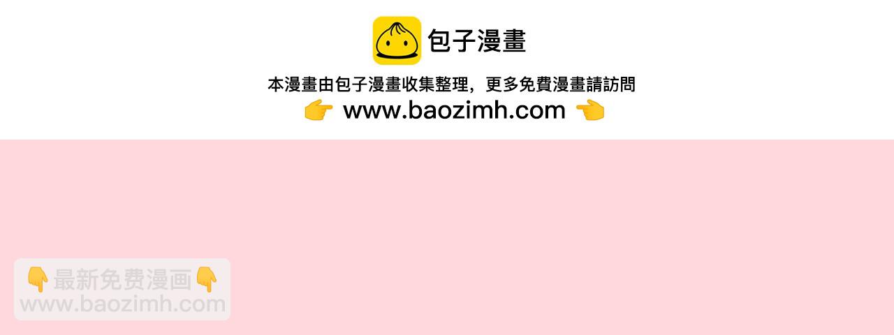 第415话 不再心软1