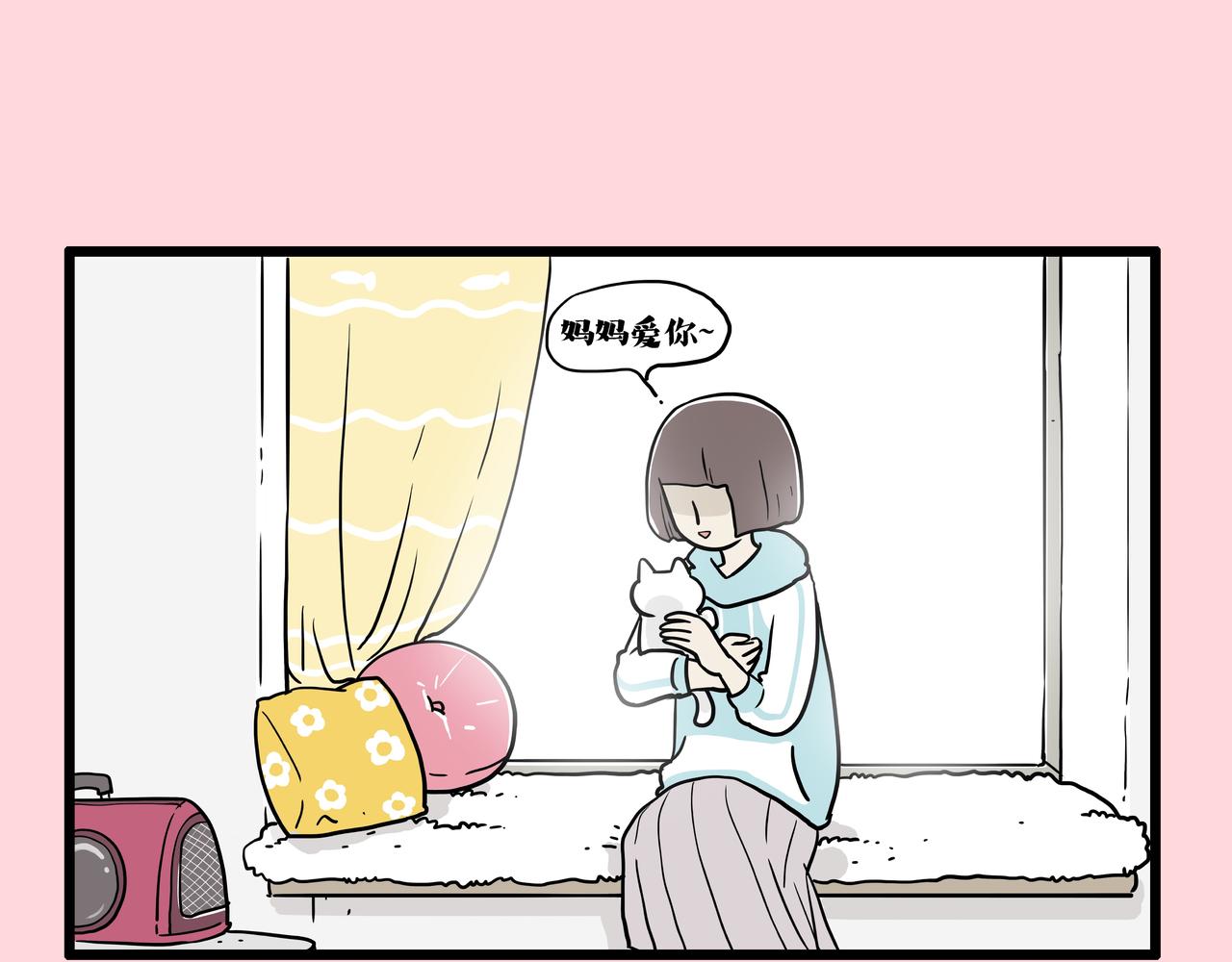 第415话 不再心软36