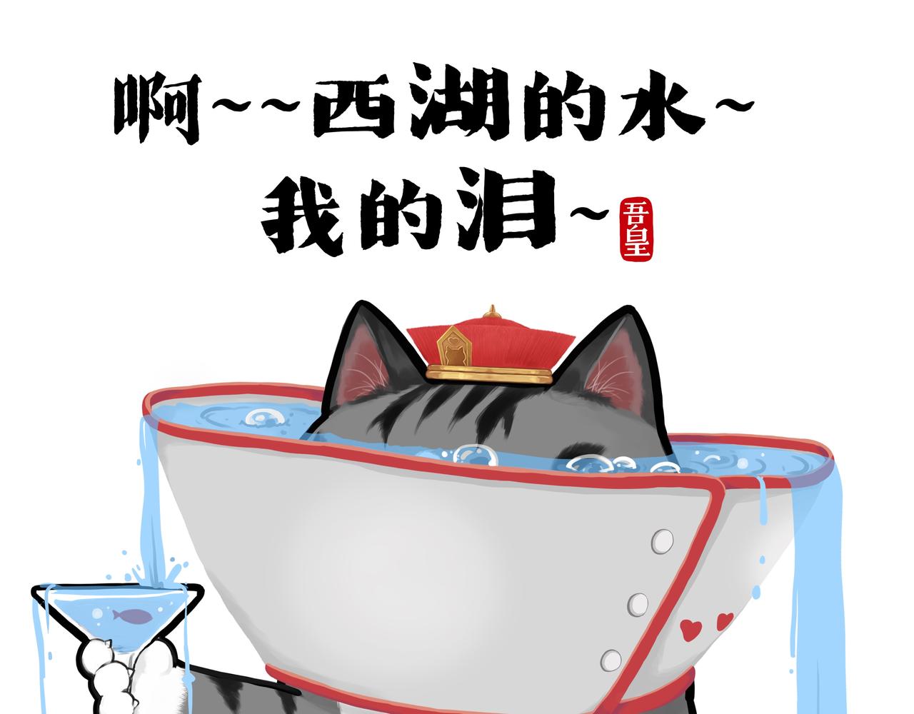 第416话 进圈10