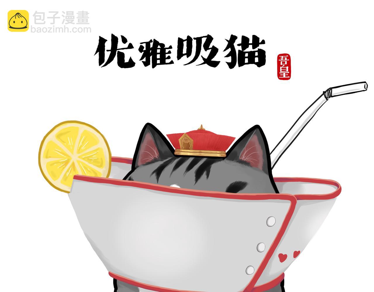 第416话 进圈14