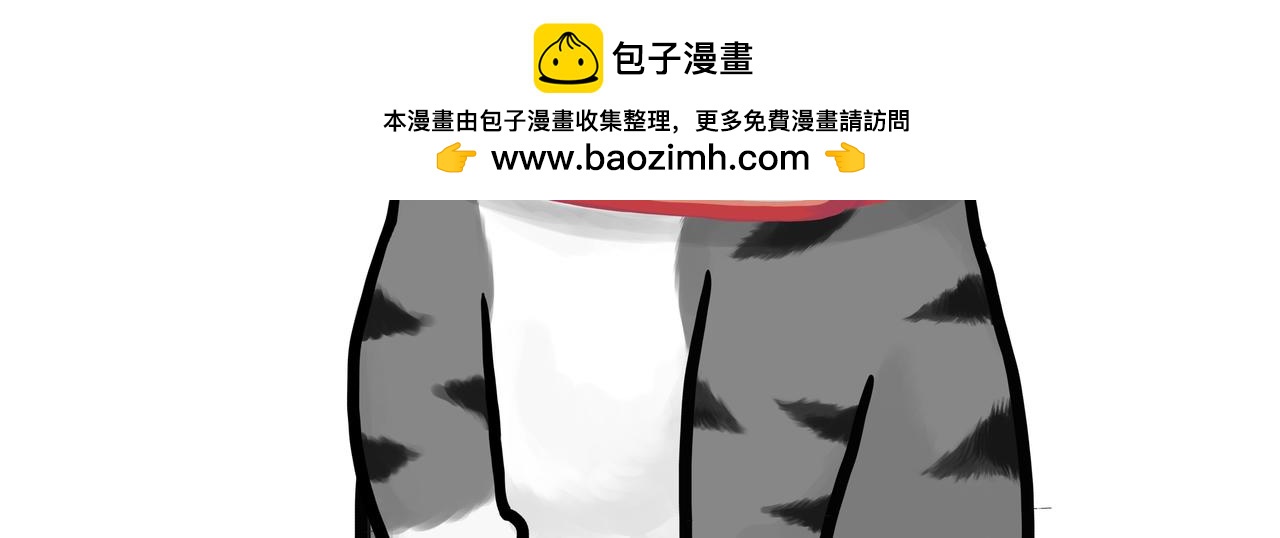 第416话 进圈15