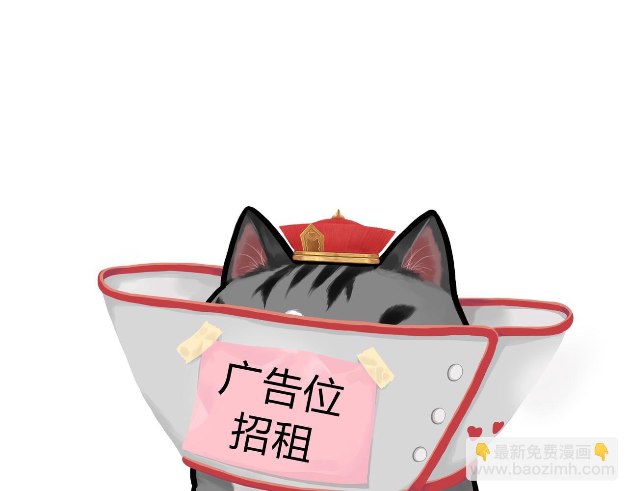 第416话 进圈18