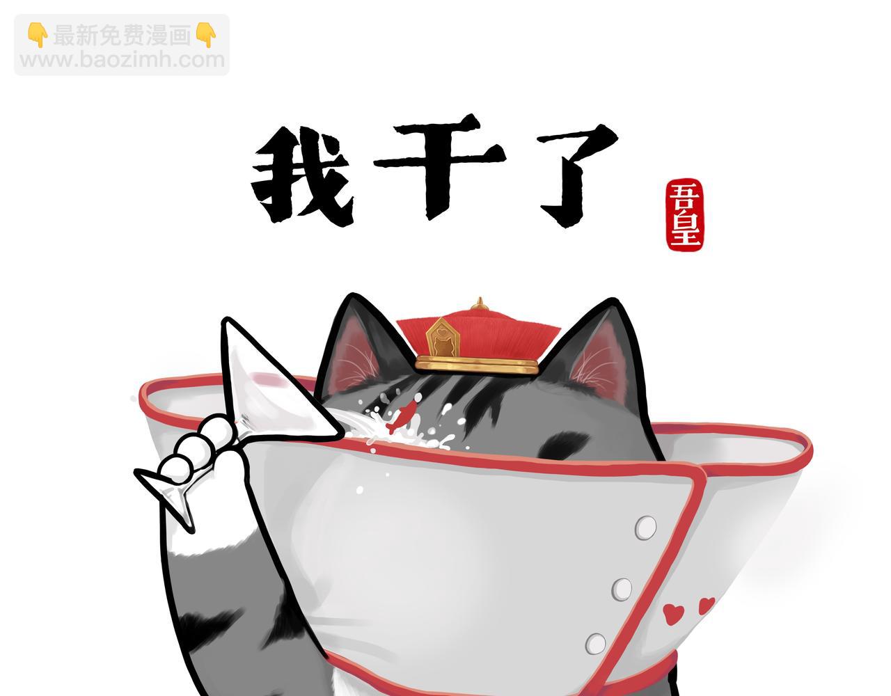 第416话 进圈4