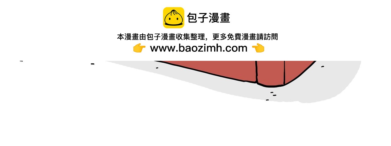 第417话 帅哥你谁1