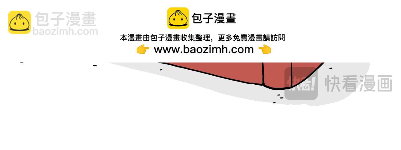 第417话 帅哥你谁13