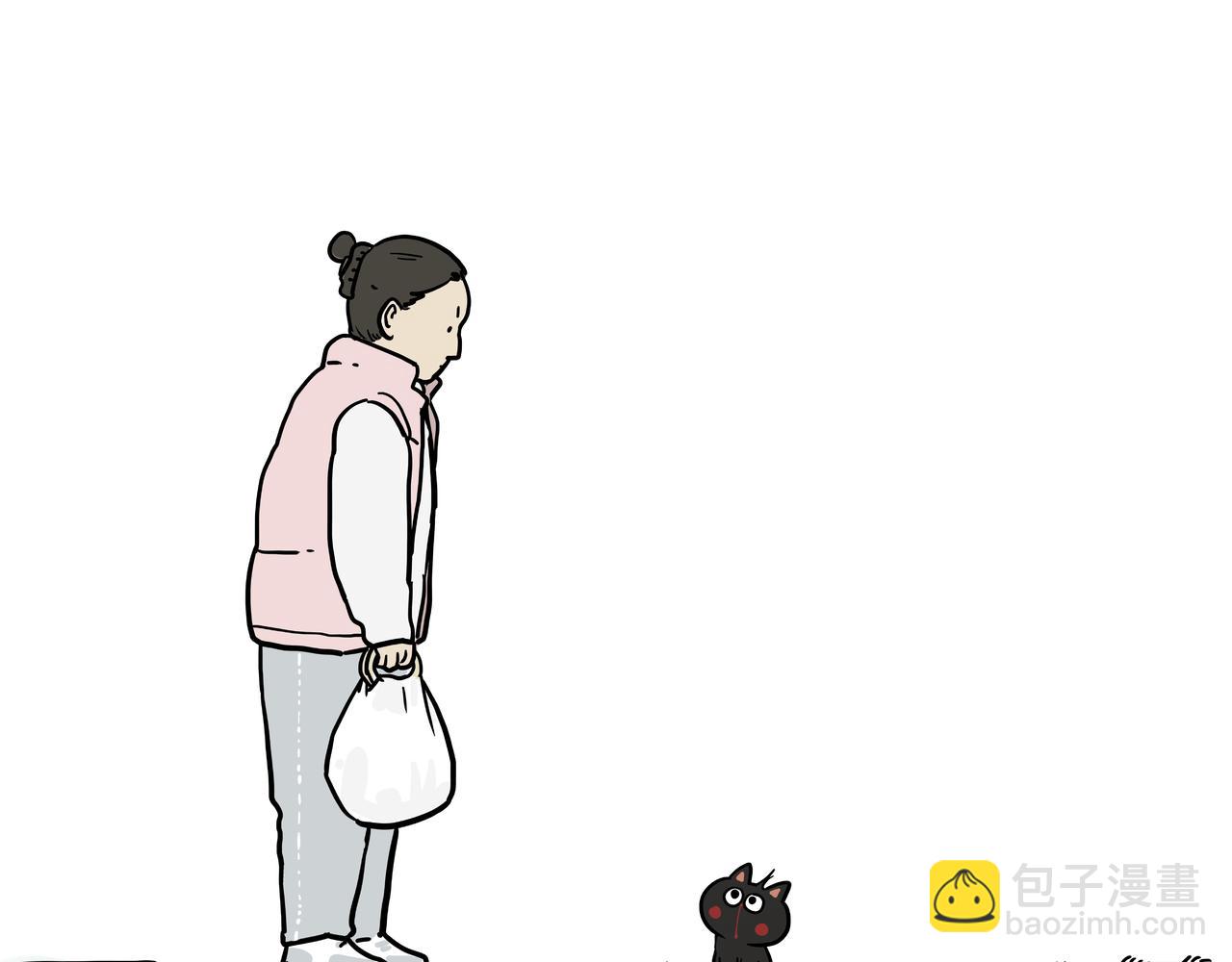 第417话 帅哥你谁20