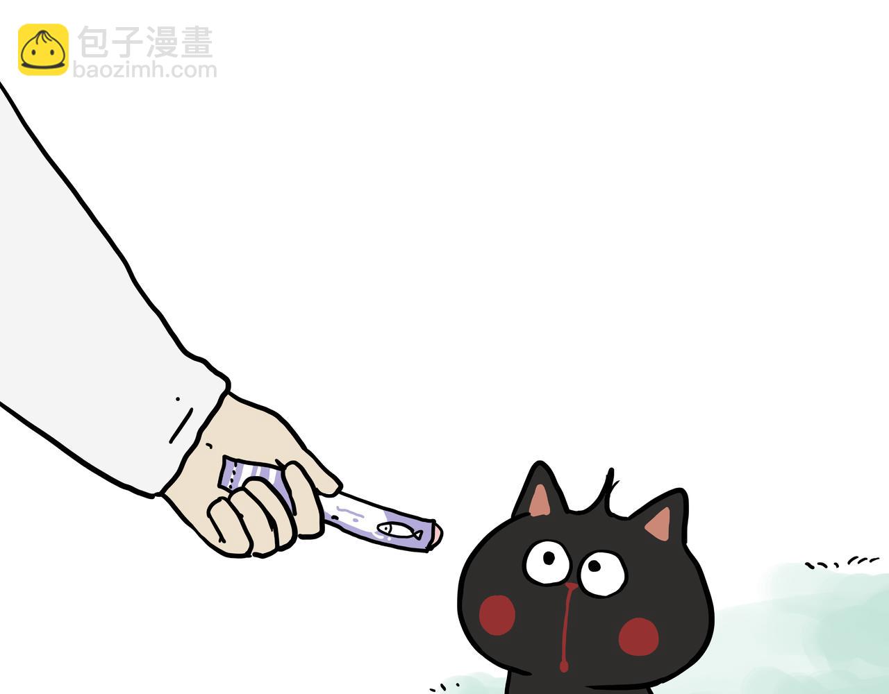 第417话 帅哥你谁22