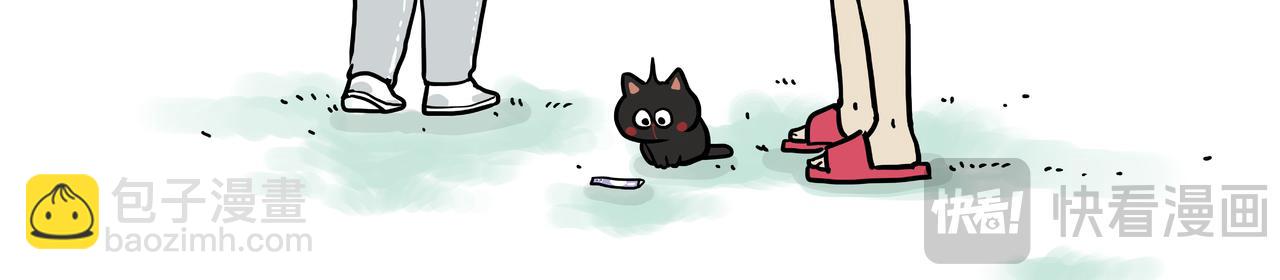 第417话 帅哥你谁25