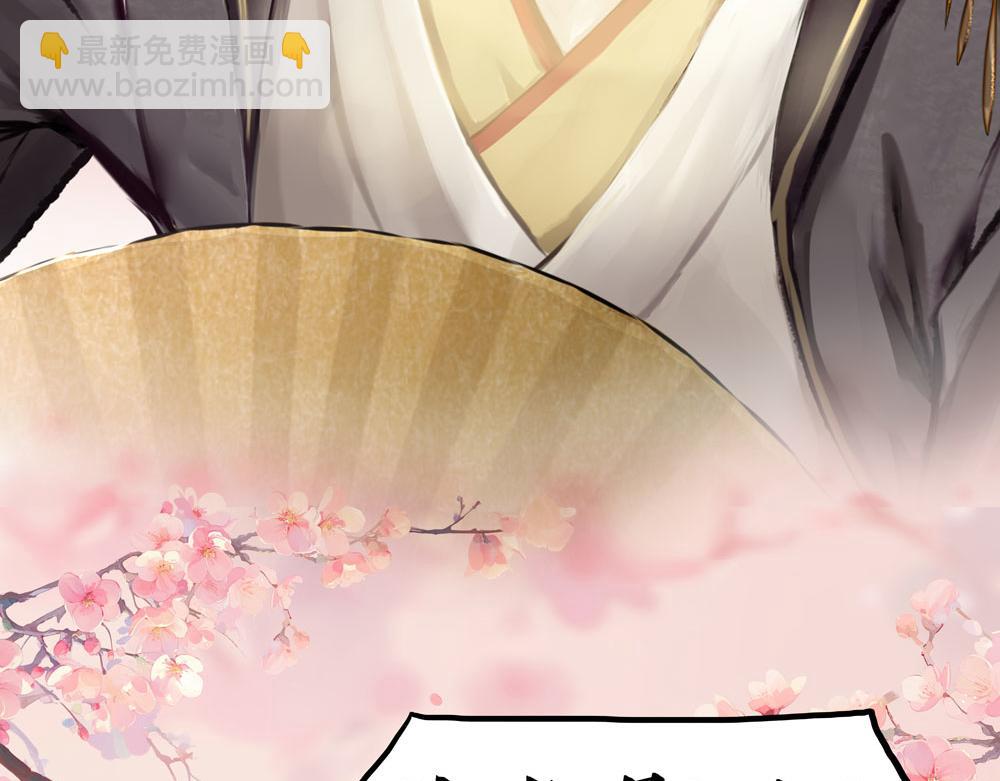 第417话 帅哥你谁37
