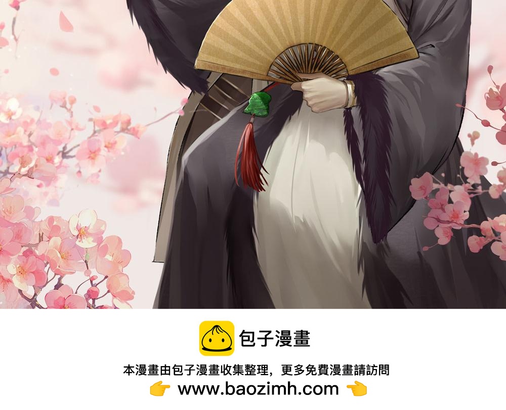 第417话 帅哥你谁39
