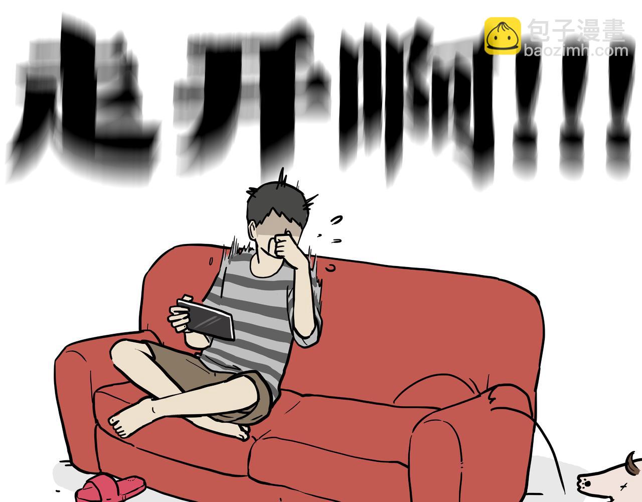 第417话 帅哥你谁6