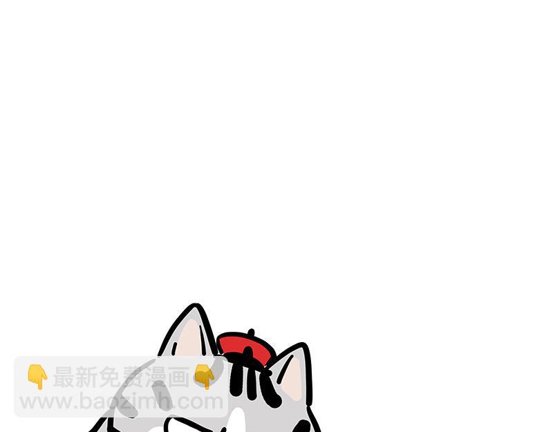 第418话 强制开机28