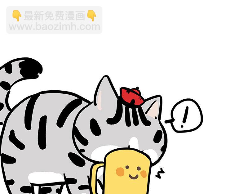 第418话 强制开机30