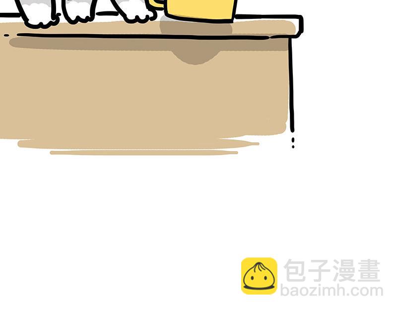 第418话 强制开机31