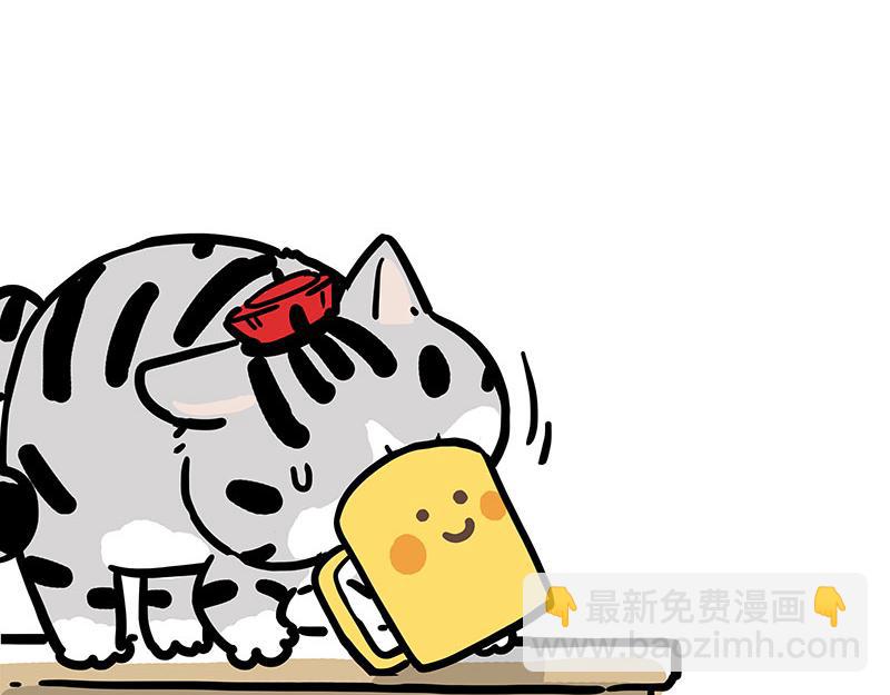 第418话 强制开机32