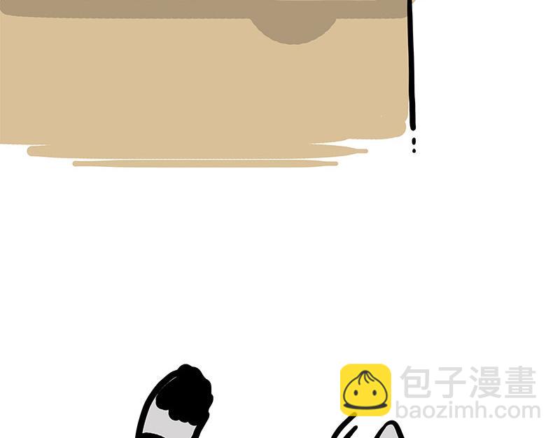 第418话 强制开机33
