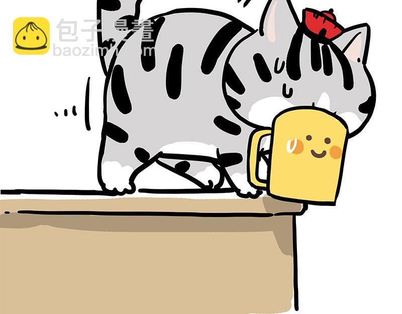 第418话 强制开机34