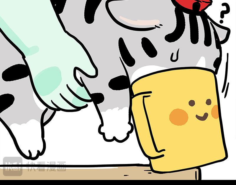 第418话 强制开机36