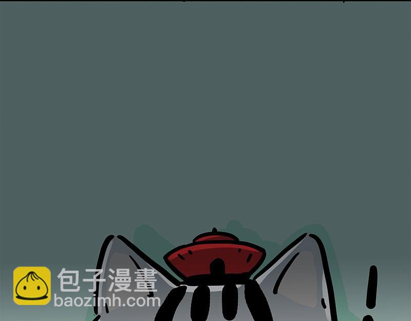 第418话 强制开机37
