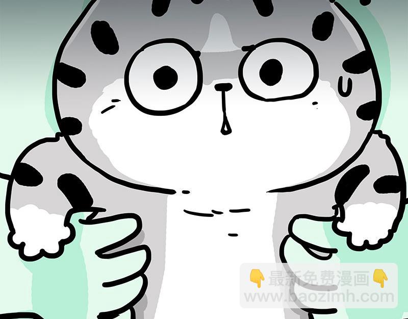 第418话 强制开机38