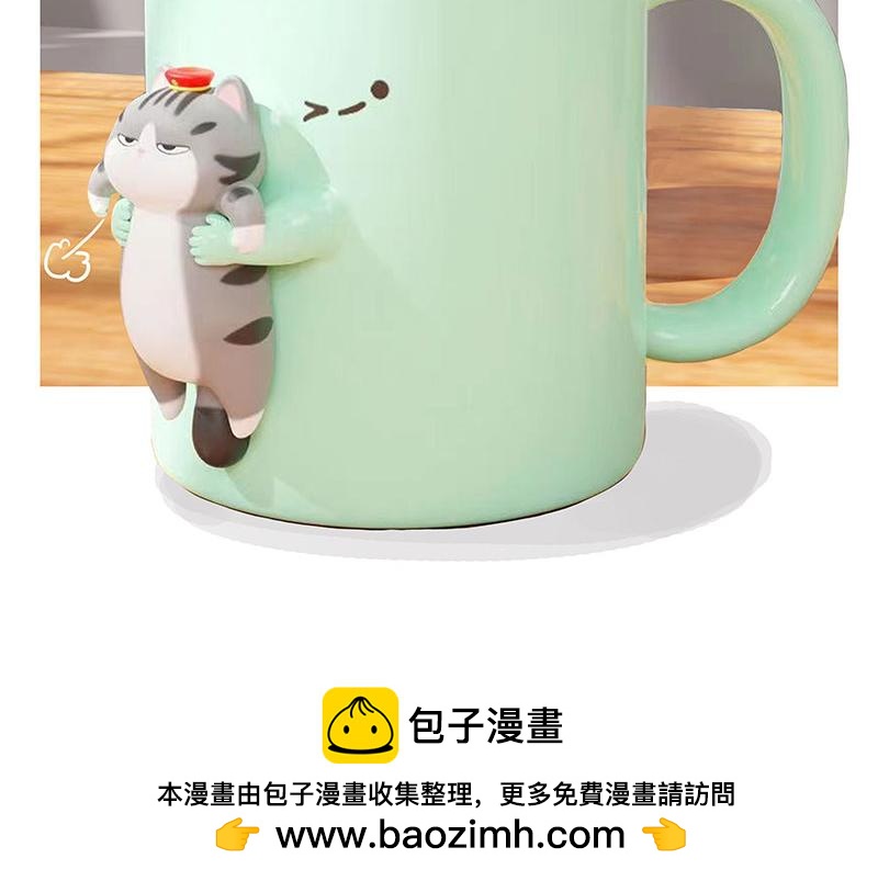 第418话 强制开机46