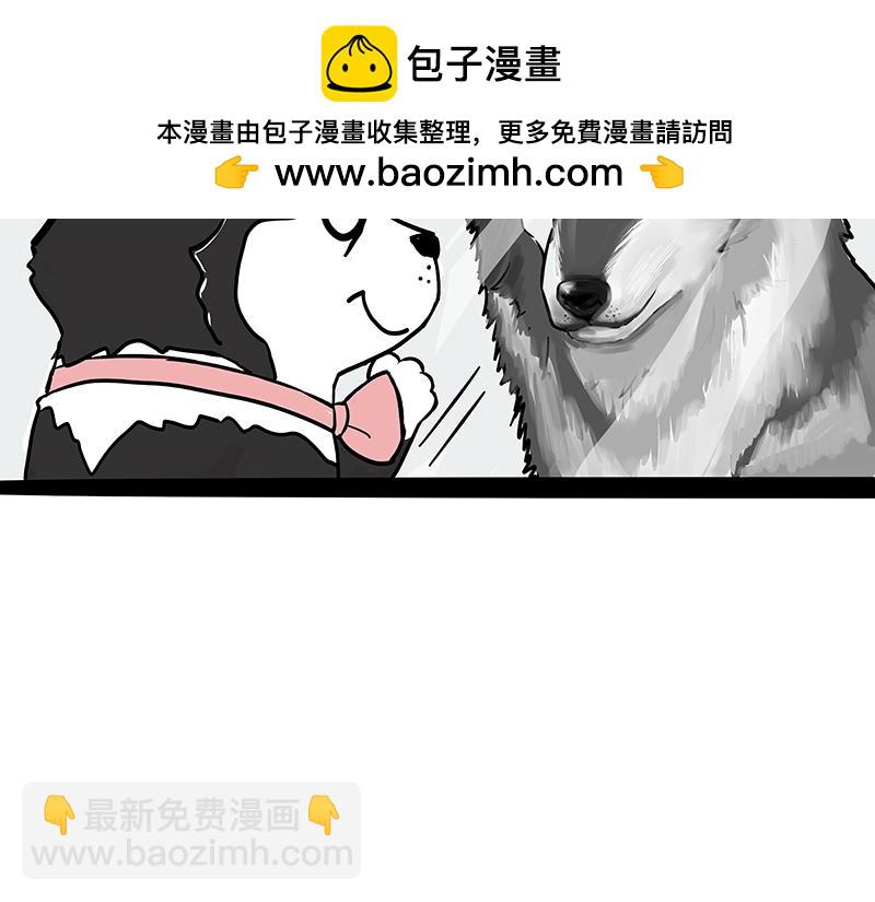 第419话 魔镜1