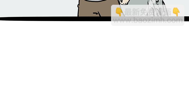 第419话 魔镜11