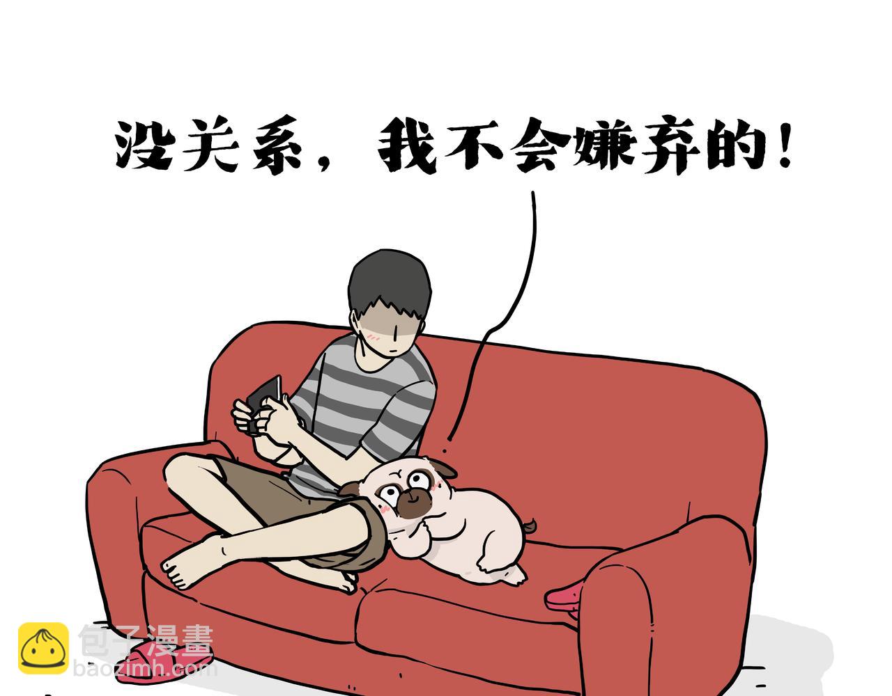 第419话 魔镜26