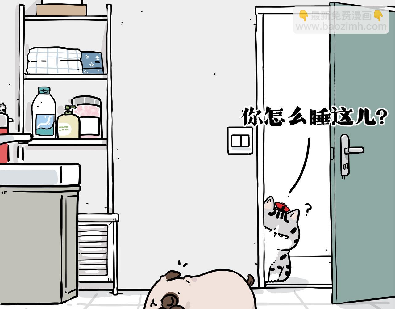 第419话 魔镜30