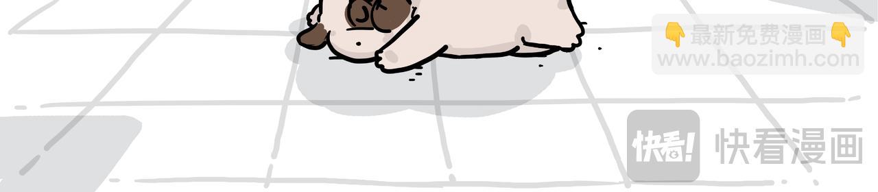 第419话 魔镜31