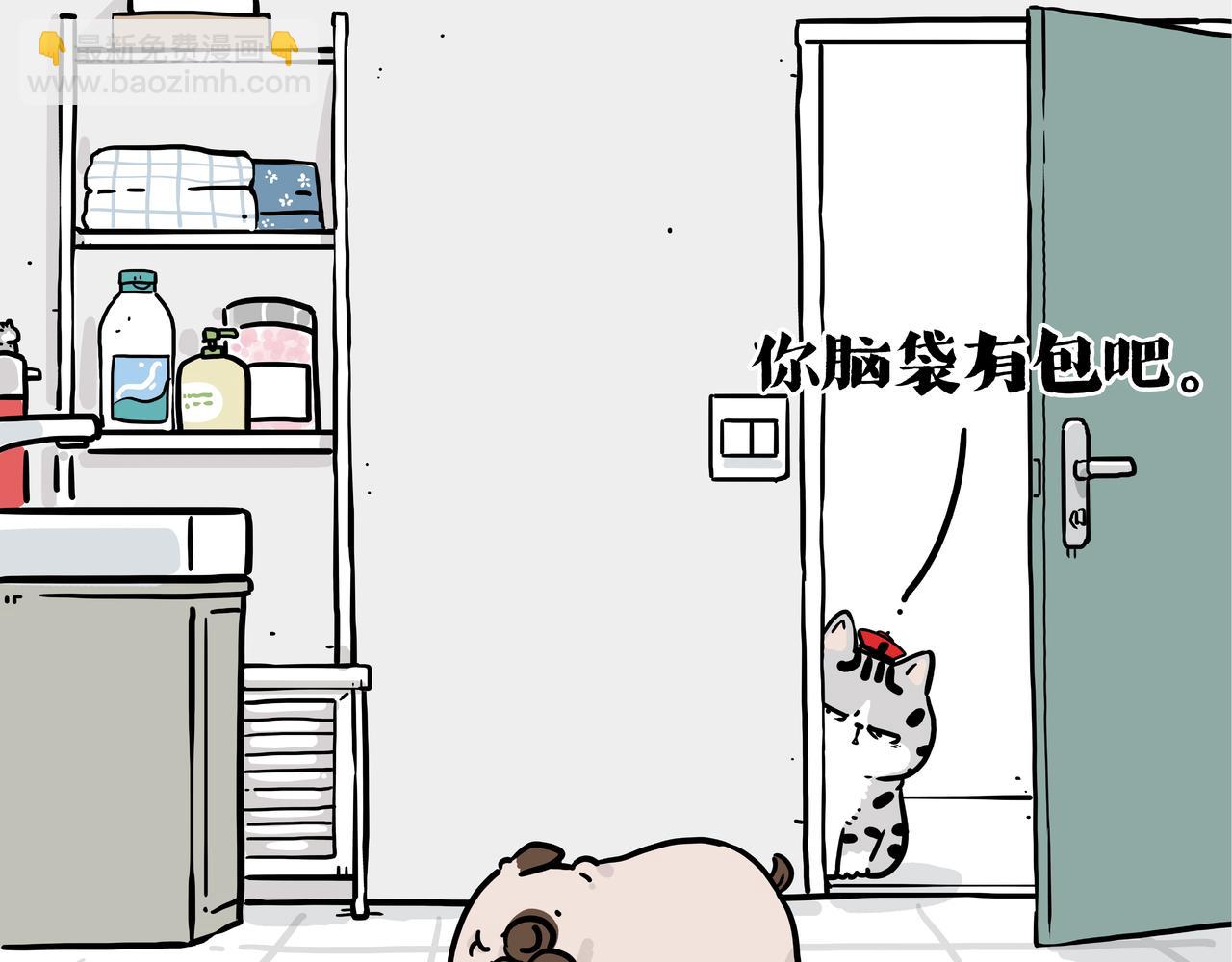 第419话 魔镜34