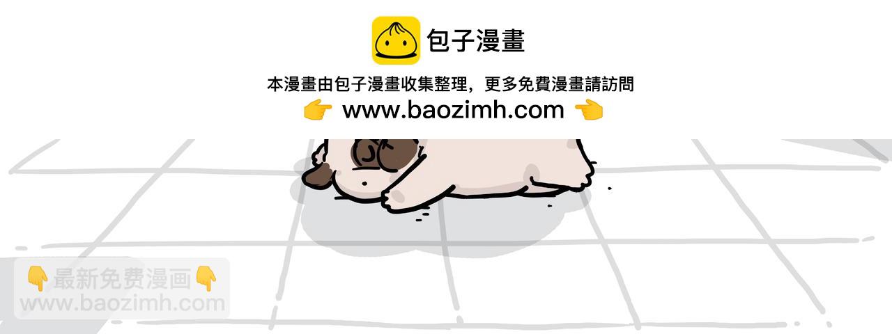第419话 魔镜37