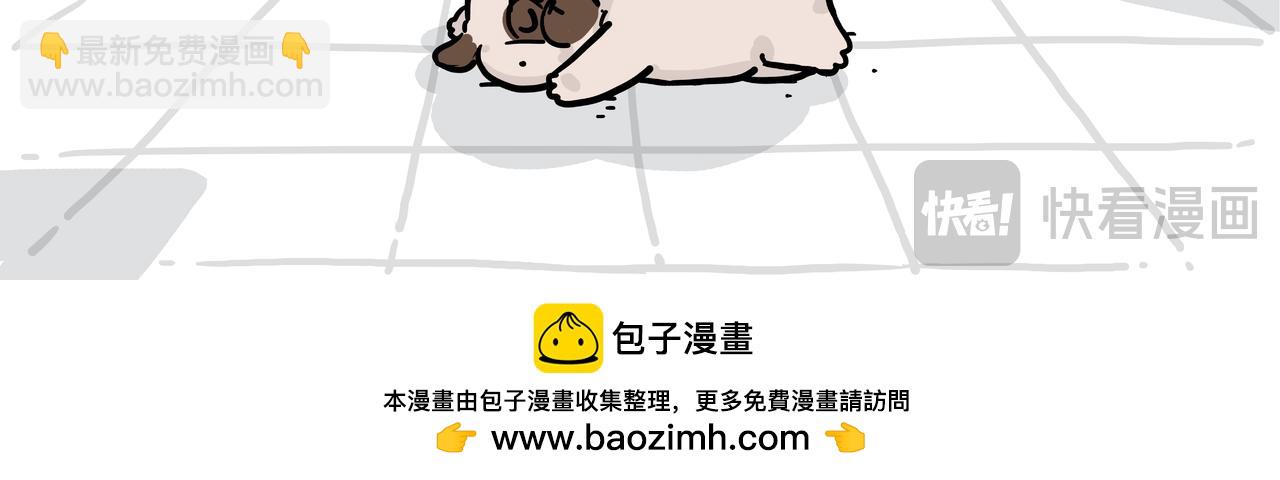 第419话 魔镜39